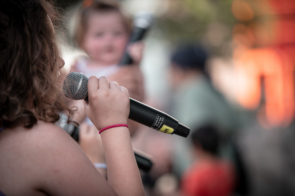 Bal d'été et Karaoké intergenerationnel, 7 juillet - voir en plus grand : (fenêtre modale)